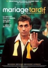 Kαθυστερημένο προξενιό / Hatuna Meuheret / Late Marriage (2001)