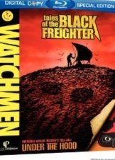 Watchmen: Tales Of The Black Freighter  (2009)
