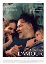 Αγάπη Είναι / C'est ça l'amour / Real Love (2018)