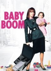 Baby Boom (1987)