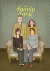 The Family Fang 2015