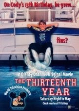 The Thirteenth Year / Ο 13ος Χρόνος (1999)