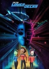 Σταρ Τρεκ: Βοηθητικό πλήρωμα / Star Trek: Lower Decks (2020)