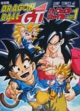 DragonBall GT (1996–1997) Tv Series