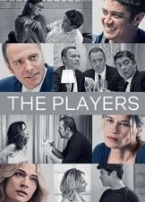 Οι Γυναικάδες / The Players / Gli infedeli (2020)