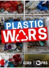 Ο Πολεμοσ Των Πλαστικων / Plastic Wars (2020)