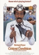 Γιατρός για Δέσιμο / Critical Condition (1987)