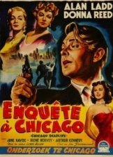Παιχνίδι με τον Θάνατο / Chicago Deadline (1949)