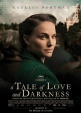 A Tale of Love and Darkness (2015)