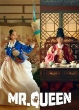 Mr. Queen / Cheolinwanghoo (2020)
