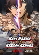 Baki Hanma VS Kengan Ashura (2024)