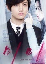 Mimi (TV Mini-Series 2014)