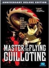 Master of the Flying Guillotine (1976)