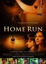 Home Run (2013)
