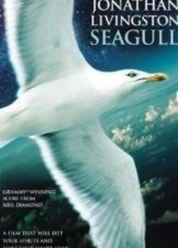 Jonathan Livingston Seagull (1973)