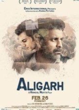 Aligarh (2015)