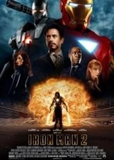 Iron Man 2 (2010)
