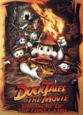 Ιστορίες για Πάπιες: Ο Θησαυρός του Χαμένου Λυχναριού - DuckTales the Movie: Treasure of the Lost Lamp (1990)