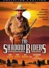 The Shadow Riders (1982)