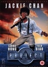 Project A (1983)
