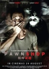 Long Jamnam Pawn Shop (2013)