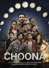 Κοινοσ Στοχοσ / Choona (2023)