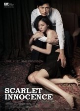 Scarlet Innocence / Madam ppang-deok (2014)