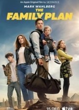 Η Οικογενεια Εχει Σχεδιο / The Family Plan (2023)