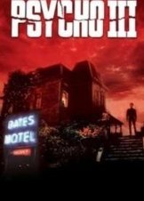 Psycho III (1986)