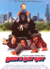 Ο Μπόμπιρας Ξεπόρτισε / Baby's Day Out (1994)