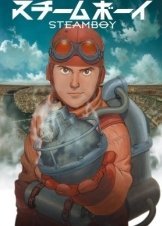 Steamboy (2004)