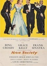 High Society / Υψηλή Κοινωνία (1956)