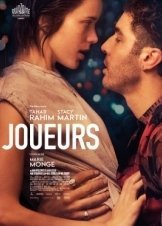 Παιχνίδια φωτιάς / Treat Me Like Fire / Joueurs (2018)