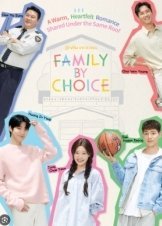 Family by Choice (2024)
