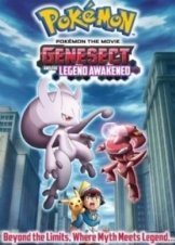 Pokemon the Movie: Genesect and the Legend Awakened 2013