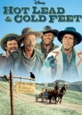 Hot Lead and Cold Feet (1978)
