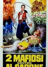 2 mafiosi contro Al Capone (1966)