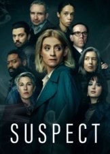 Suspect (2022)