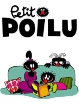 Ο Γυριστρουλησ / Petit poilu (2016)
