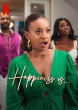 Happiness Is / Ευτυχία Σημαίνει (2024)