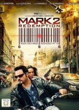 The Mark: Redemption (2013)