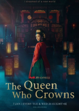 The Queen Who Crowns (2025)
