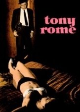 Tony Rome (1967)