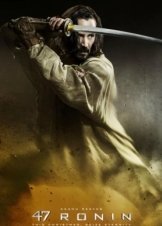 47 Ronin (2013)