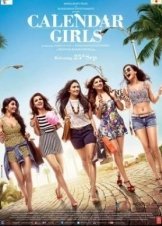Calendar Girls (2015)