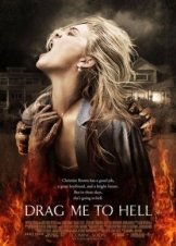 Μέχρι την κόλαση / Drag Me to Hell (2009)