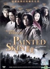 Painted Skin (2008)