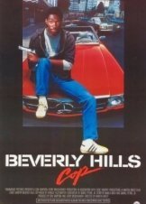 Ο Μπάτσος του Μπέβερλι Χιλς  / Beverly Hills Cop  (1984)