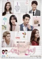 Sangsogjadeul - The Heirs (2013) TV Series