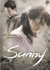 Nim-eun-meon-go-sae / Sunny (2008)